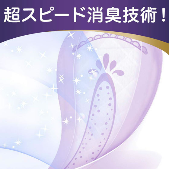 P&Gジャパン ウィスパー 20cc ナプキン型尿ケアパッド 32枚 19cm 1個(ご注文単位1個)【直送品】