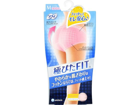 ユニチャーム ソフィ 極ぴたFIT ナチュラルフィット M ベビーピンク 1箱(ご注文単位1箱)【直送品】