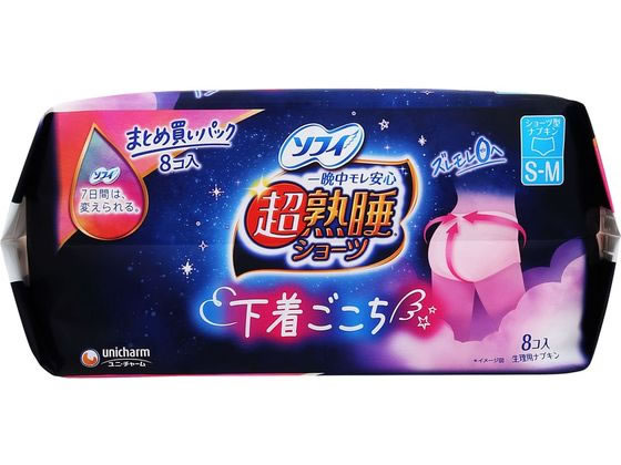 ユニ・チャーム ソフィ 超熟睡ショーツ S-M 8個 1パック(ご注文単位1パック)【直送品】