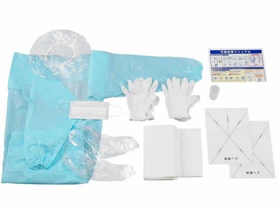 KAO かんたん汚物処理キット 長袖タイプ 1箱(ご注文単位1箱)【直送品】