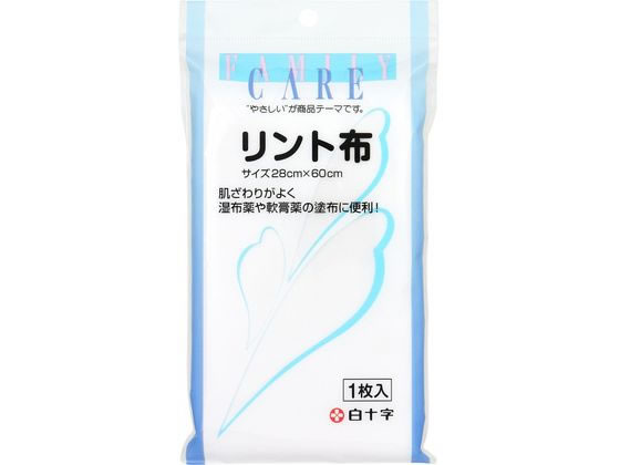 白十字 FC リント布 1枚 1枚(ご注文単位1枚)【直送品】
