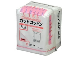 白十字 FC カットコットン 50g 1パック(ご注文単位1パック)【直送品】
