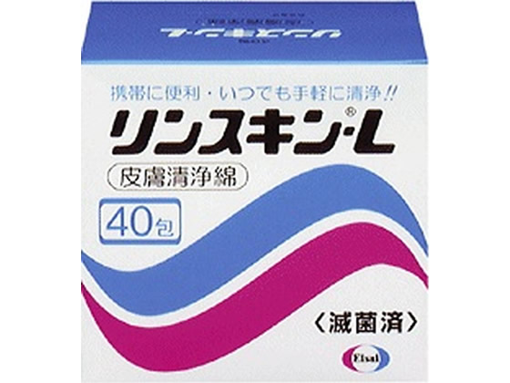 エーザイ リンスキンL 40包 1箱(ご注文単位1箱)【直送品】