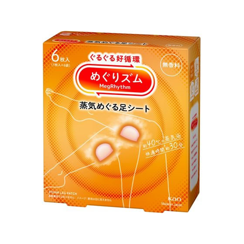 KAO めぐりズム 蒸気でじんわり 足シート 無香料 6枚入 1箱(ご注文単位1箱)【直送品】