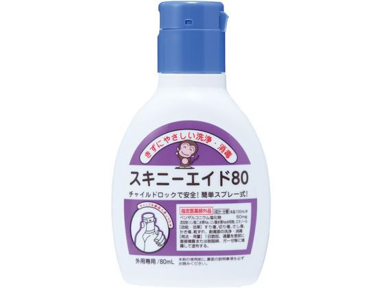 大洋製薬 スキニーエイド80 80mL 1個(ご注文単位1個)【直送品】