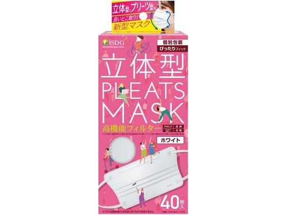 医食同源 立体型プリーツマスク ぴったりフィット ホワイト 40枚入 1個(ご注文単位1個)【直送品】
