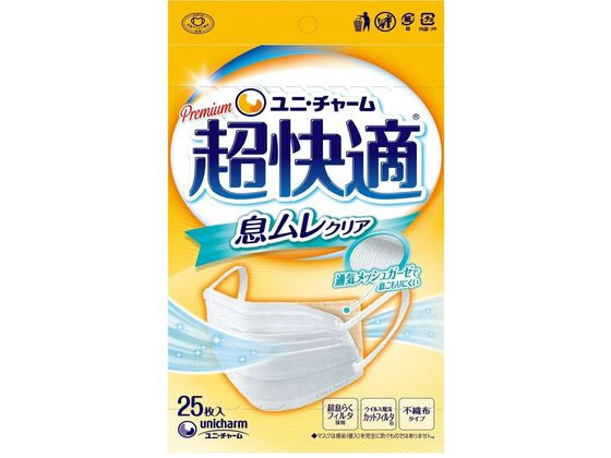 ユニ・チャーム 超快適マスク 息ムレ クリアタイプ ふつう 25枚 1個(ご注文単位1個)【直送品】