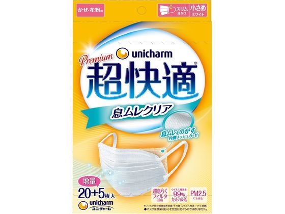 ユニ・チャーム 超快適マスク 息ムレ クリアタイプ 小さめ 25枚 1個(ご注文単位1個)【直送品】
