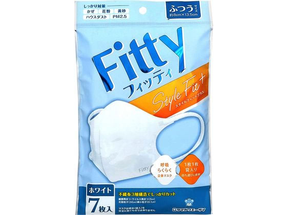 玉川衛材 フィッティスタイルフィット+ホワイト普通 7枚 1袋（ご注文単位1袋)【直送品】