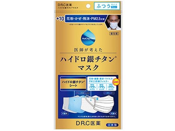 DR.C医薬 ハイドロ銀チタンマスク +10 ふつうサイズ 3枚入 1個（ご注文単位1個)【直送品】