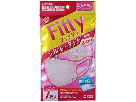 玉川衛材 フィッティ シルキータッチ 耳ゴムふわり 7枚 ピンクやや小 1個（ご注文単位1個)【直送品】