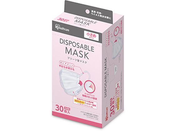 アイリスオーヤマ ディスポーザブル プリーツマスク 小さめサイズ 30枚入 1箱(ご注文単位1箱)【直送品】