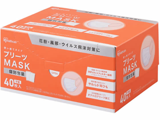 アイリスオーヤマ プリーツマスク 学童サイズ 個包装タイプ 40枚 1箱（ご注文単位1箱)【直送品】
