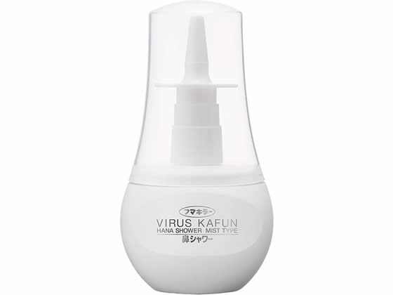 フマキラー アレルシャット 鼻シャワーミストタイプ 1個(ご注文単位1個)【直送品】