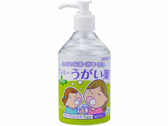 健栄製薬 ケンエーうがい薬CP ミント味 300mL 1個（ご注文単位1個)【直送品】