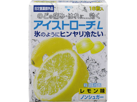 日本臓器製薬 アイストローチL レモン味 16粒 1個（ご注文単位1個)【直送品】
