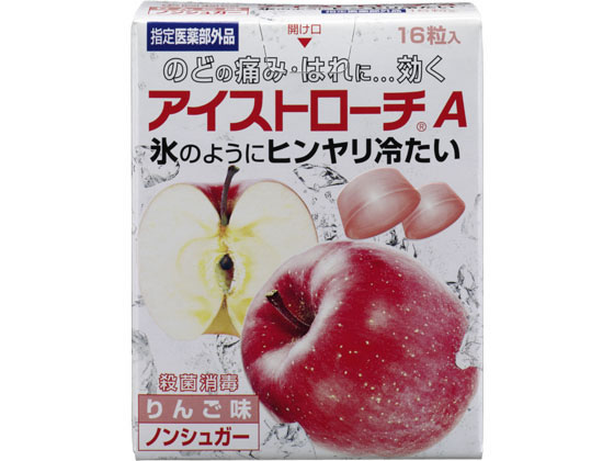 日本臓器製薬 アイストローチA りんご味 16粒 1個（ご注文単位1個)【直送品】