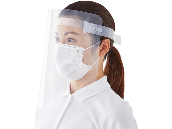 プラス フェイスシールド 20セット FG-003-20P 1パック(ご注文単位1パック)【直送品】