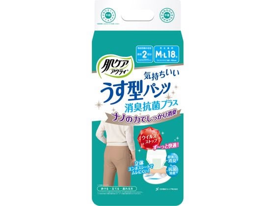 クレシア 肌ケア アクティ うす型パンツ 消臭抗菌プラスM-L 18枚 1パック（ご注文単位1パック)【直送品】