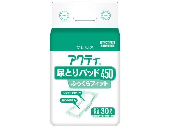 クレシア アクティ 尿とりパッド450ふっくらフィット 30枚 1パック（ご注文単位1パック)【直送品】