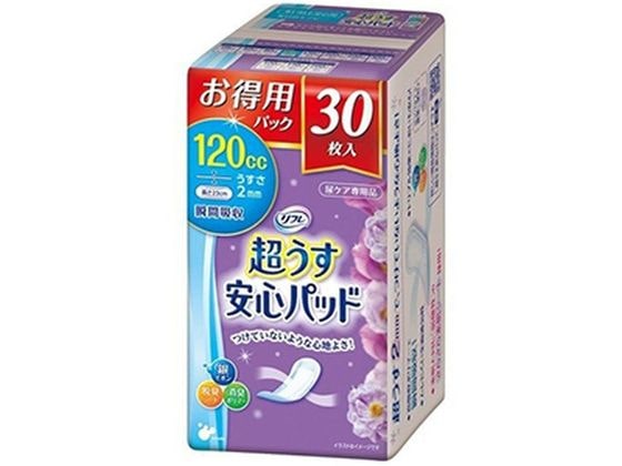 リブドゥコーポレーション リフレ 超うす安心パッド 120cc 30枚入 1個（ご注文単位1個)【直送品】