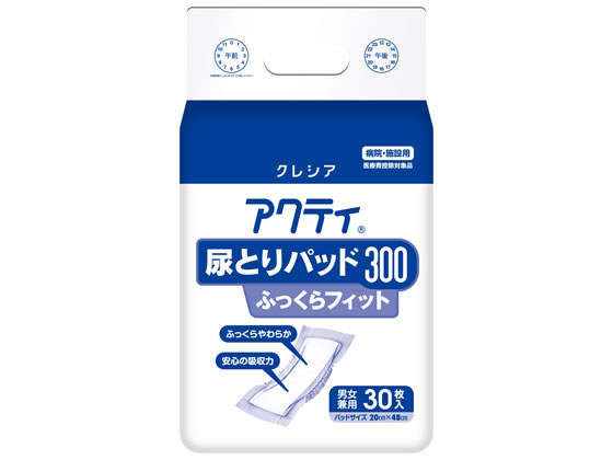 クレシア アクティ 尿とりパッド 300 ふっくらフィット 30枚 1個（ご注文単位1個)【直送品】