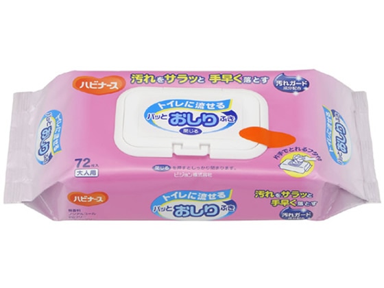 ピジョン トイレに流せるパッとおしりふき 72枚 1パック(ご注文単位1パック)【直送品】