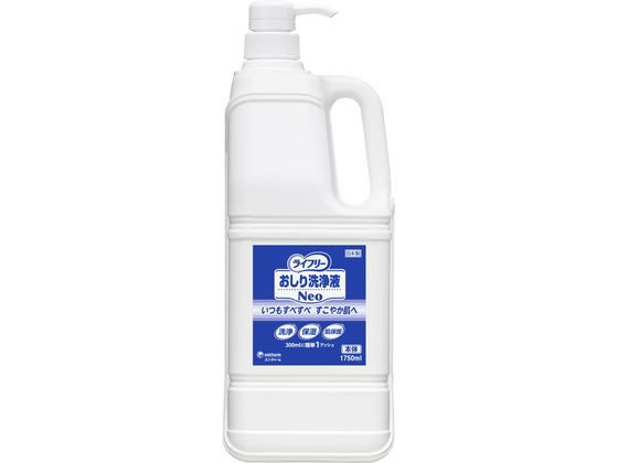 ユニ・チャーム Gライフリ-おしり洗浄液Neo本体1750ML 1本（ご注文単位1本)【直送品】