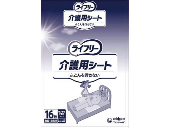 ユニ・チャーム Gライフリー介護用シート16枚 1パック（ご注文単位1パック)【直送品】