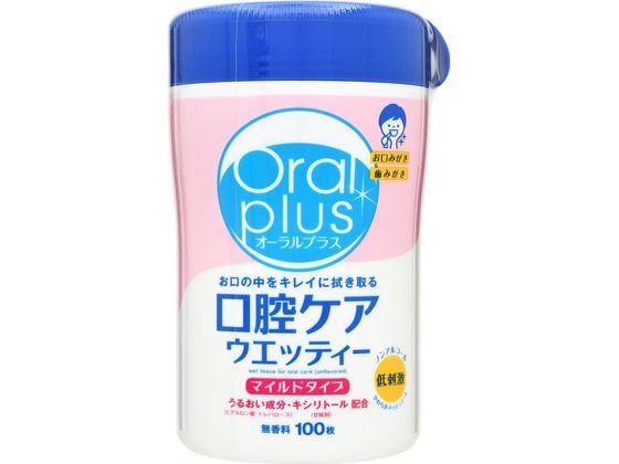 和光堂 オーラルプラス 口腔ケアウエッティー マイルドタイプ 100枚 1個（ご注文単位1個)【直送品】