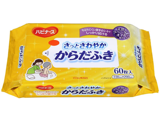 ピジョン ハビナース さっとさわやかからだふき 60枚 1パック（ご注文単位1パック)【直送品】