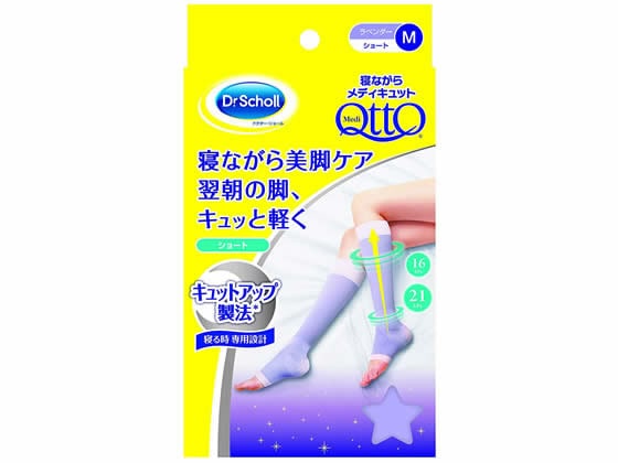 寝ながらメディキュット ショート M 1足(ご注文単位1足)【直送品】