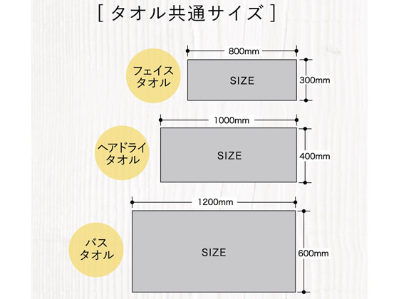 シービージャパン マイクロファイバー カラリプラス ヘアドライタオル ホワイト 1個（ご注文単位1個)【直送品】