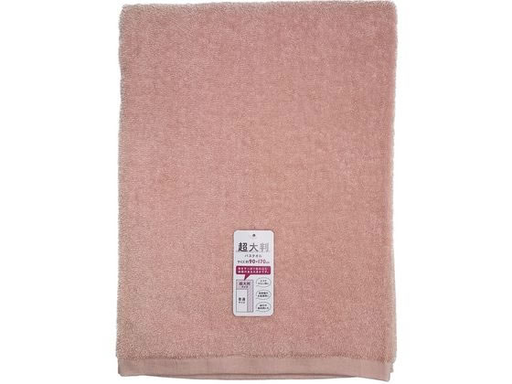 林 フラッピーカラー 超大判バスタオル ピンク LN446602 1枚（ご注文単位1枚)【直送品】