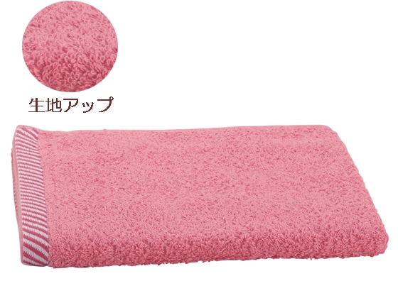 ボーダー入りフェイスタオル パウダーピンク 30枚セット 1箱（ご注文単位1箱)【直送品】