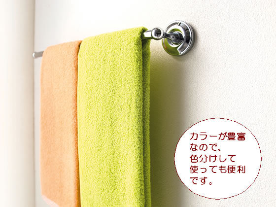 ボーダー入りフェイスタオル パールクリーム 30枚セット 1パック(ご注文単位1パック)【直送品】