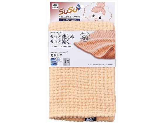 山崎産業 SUSU スウスウ 抗菌 タオルスタイルバスマット M ピンク 1枚（ご注文単位1枚)【直送品】