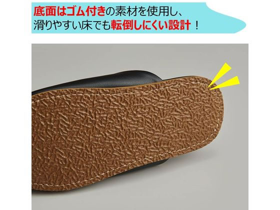 キングジム 靴のまま履ける 抗菌スリッパ SLP10-L 1足(ご注文単位1足)【直送品】