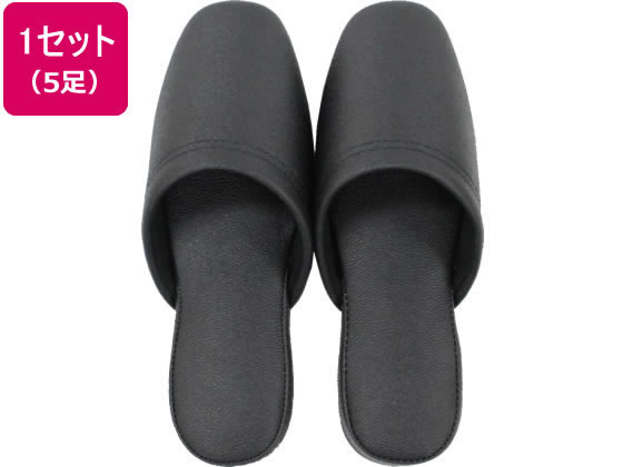 ストロング キャスター L ブラック 5足 10-1-053-08 1セット(ご注文単位1セット)【直送品】