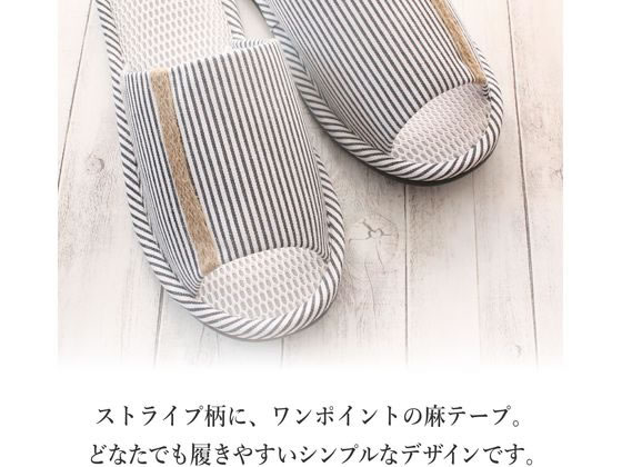 ストロング ハニカムメッシュのスリッパ LLサイズ ブルー 1足(ご注文単位1足)【直送品】