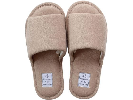 ストロング 洗えるパイルスリッパ 前ひらき ベージュ 10-4-422-19 1足(ご注文単位1足)【直送品】