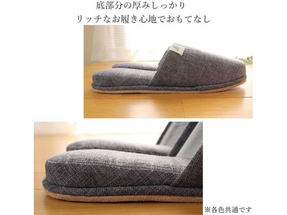 ストロング 来客用スリッパ 無地 コーラル 59-1-010-01 1足(ご注文単位1足)【直送品】