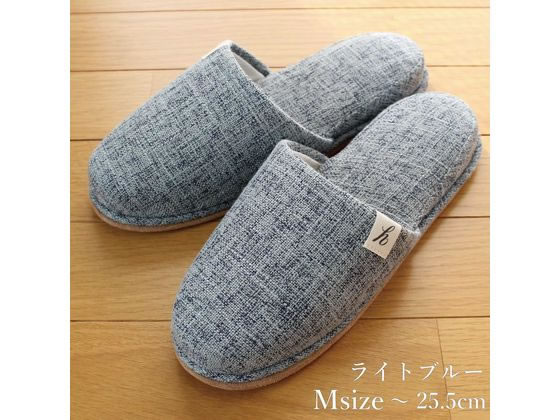 ストロング 来客用スリッパ 無地 M ライトブルー 59-1-010-02 1足(ご注文単位1足)【直送品】