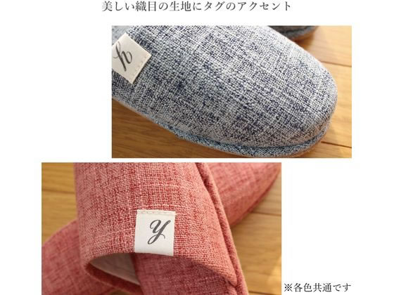 ストロング 来客用スリッパ 無地 M ライトブルー 59-1-010-02 1足(ご注文単位1足)【直送品】