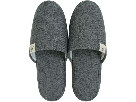 ストロング 来客用スリッパ 無地 L ブルーグレー 59-1-805-05 1足(ご注文単位1足)【直送品】