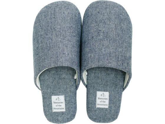 ストロング 洗えるスリッパ 前閉じ L ブルー 10-4-836-12 1足(ご注文単位1足)【直送品】