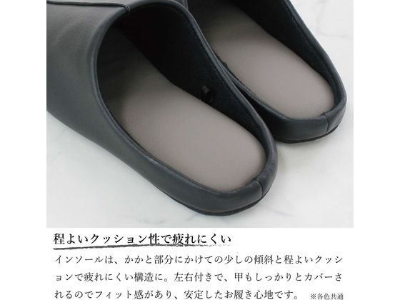ストロング ゲストスリッパ フェイクレザー Black L 10-4-431-98 1足(ご注文単位1足)【直送品】