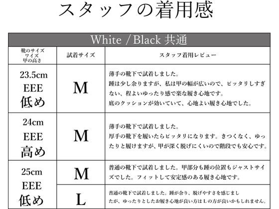 ストロング ゲストスリッパ フェイクレザー Black L 10-4-431-98 1足(ご注文単位1足)【直送品】