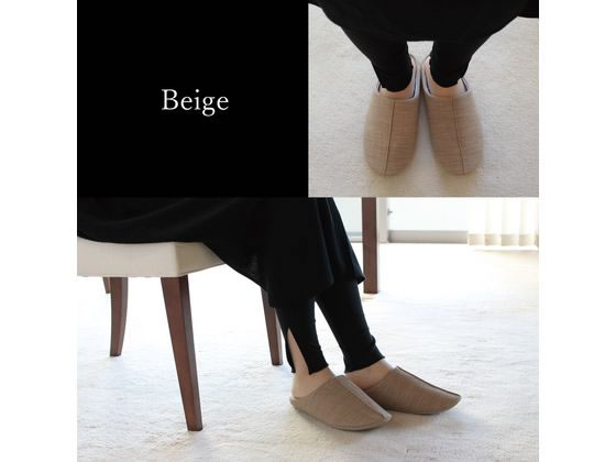 ストロング 洗えるスリッパ リネンライク Beige L 10-4-430-96 1足(ご注文単位1足)【直送品】