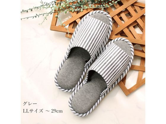 ストロング 抗菌竹炭繊維スリッパ LLsize GY 10-4-826-09 1足(ご注文単位1足)【直送品】